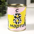 Носки в банке "С 8 марта" - фото 149889