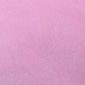 Ворсовая ткань "Плюш розовый №18", ширина 160 см