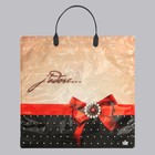 Пакет "Жадор", полиэтиленовый с пластиковой ручкой, 36 х 37 см, 100 мкм 690835