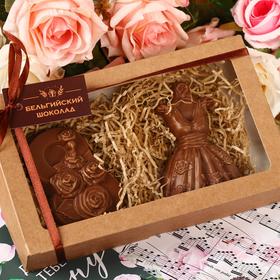 Шоколадные фигурки, 2 в 1 «Платье + 8 марта. Розы», 160 г