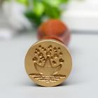 Печать для сургуча с деревянной ручкой "Парусник на хвосте у кита" 9х3х3 см - фото 797444372