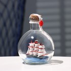 Souvenir ship, in a bottle, vertical 9*10cm