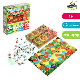 Настольная игра-сортер «Собери в лукошко» 5276320