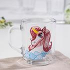 Dolyan's mug "Unicorn", 200 ml