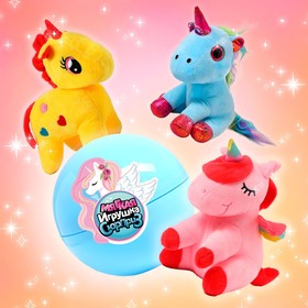 Soft toy surprise " Magic unicorns"
