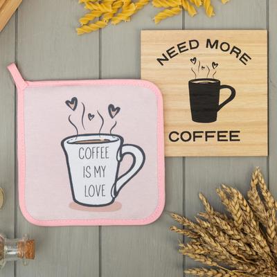 Kitchen set "Coffee" pot holder, stand for hot food