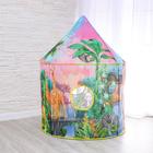 Палатка детская игровая «Джунгли» 100х100х135 см - фото 797447613