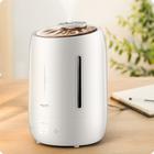 Увлажнитель воздуха Deerma Humidifier DEM-F600, ультразвуковой, 25 Вт, 310 мл/ч, 5 л, белый 6117248 - фото 50419