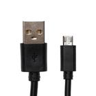 Кабель Red Line, Micro USB - USB, 1 А, 1 м, чёрный 5926173 - фото 5840951