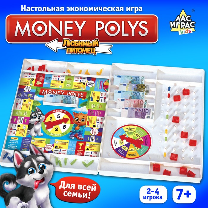 Настольная игра Money polys «Любимые питомцы» - фото 783984