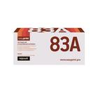Картридж EasyPrint LH-83A (CF283A/83A/pro m125ra/CF283/NV/GP) для принтеров HP, черный - фото 7244171
