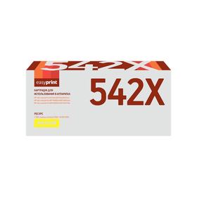 Картридж EasyPrint LH-CF542X (CF542X/542X/CF542/203X) для принтеров HP, желтый