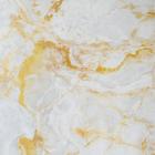 Бумага упаковочная глянцевая двусторонняя «Камень», 70 × 100 см 5479447