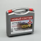 Автомобильная аптечка первой помощи "Муссон" состав 2022, по приказу №1080н 6073167 Автомобильная аптечка первой помощи "Муссон" состав 2022, по приказу №1080н 6073167