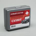 Автомобильная аптечка первой помощи "Салют" состав 2021, по приказу 1080н, футляр 2ПМ , микс 6073171 Автомобильная аптечка первой помощи "Салют" состав 2021, по приказу 1080н, футляр 2ПМ , микс 6073171