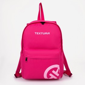 Рюкзак на молнии, наружный карман, цвет розовый