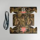 Коробка на 4 капкейка «23 Февраля», 16 × 16 × 10 см 5375853