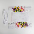 Коробка на 4 капкейка «8 Марта», 16 × 16 × 10 см 5375856