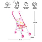 Summer stroller for dolls, with light, metal frame