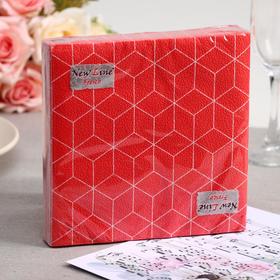 Салфетки бумажные New line FRESCO «Кубики 3D красные», 2 слоя, 33*33 см, 20 шт.