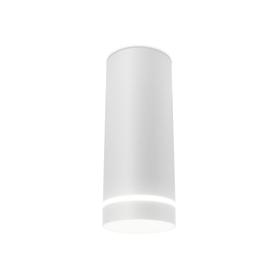 Светильник Techno, 9Вт LED, 675lm, 4200K, цвет белый