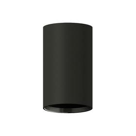 Корпус светильника DIY Spot, 10Вт GU5.3, цвет черный