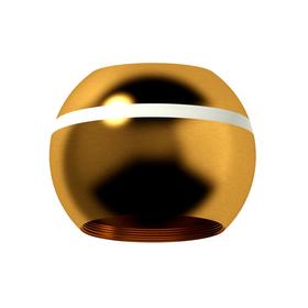 Корпус светильника DIY Spot, 10Вт GU5.3, цвет золото