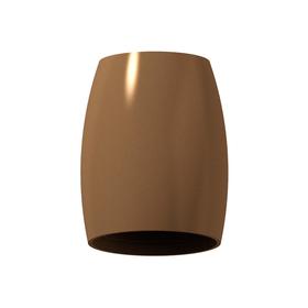 Корпус светильника DIY Spot, 10Вт GU5.3, цвет кофе