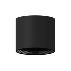 Корпус светильника DIY Spot, 10Вт GU5.3, цвет черный