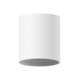 Корпус светильника DIY Spot, 10Вт GU5.3, цвет белый