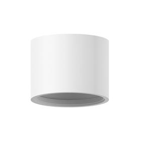Корпус светильника DIY Spot, 10Вт GU5.3, цвет белый
