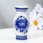 Vase "Souvenir", 10 cm, Gzhel