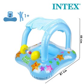 Circle for swimming with a seat and a canopy, 81 x 66 cm, from 1-2 years old, MIX, 56581NP INTEX. 