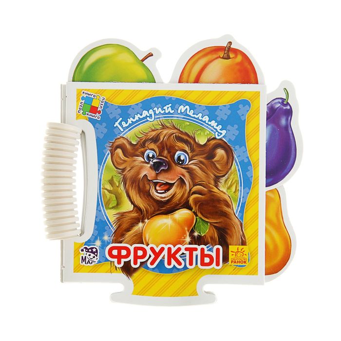 Умка Интернет Магазин Рукоделия