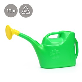 Watering can, 12 L, with diffuser, MIX color. 