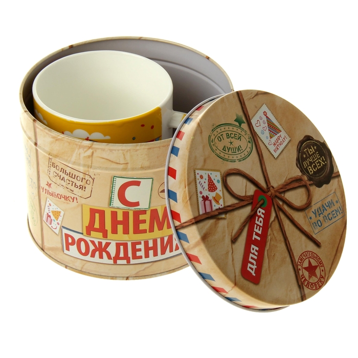Открытки, день рождение банка открытка