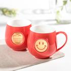 Кружка «Смайл», 280 мл, 12×9×9 см, цвет МИКС - фото 797460820