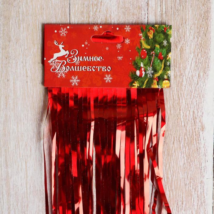 дождик ассорти 1 м, микс (10 шт) - фото 800898213