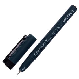 Ручка капиллярная для черчения Malevich Graf'Art линер 0.3 мм, чёрный 196002