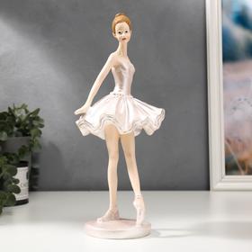 Сувенир полистоун "Изысканная балерина в перламутро-розовой пачке" 30х12х15 см