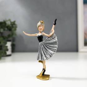 Polystone souvenir "Ballerina girl in a gray-black dress and black pointe shoes" 13x3x8 cm