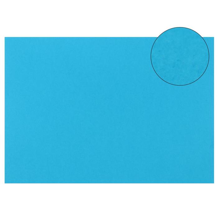 Картон цветной, 210 х 297 мм, Sirio, 1 лист, 170 г/м2, бирюзовый (10 шт)