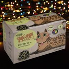 Гирлянда «Нить» 15 м, IP20, тёмная нить, 400 ламп, свечение мульти, 8 режимов, 220 В 703309