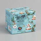 Гирлянда «Нить» 5 м с насадками «Снежинки большие», IP20, прозрачная нить, 20 LED, свечение мульти (RG/RB), мигание, 220 В 703327