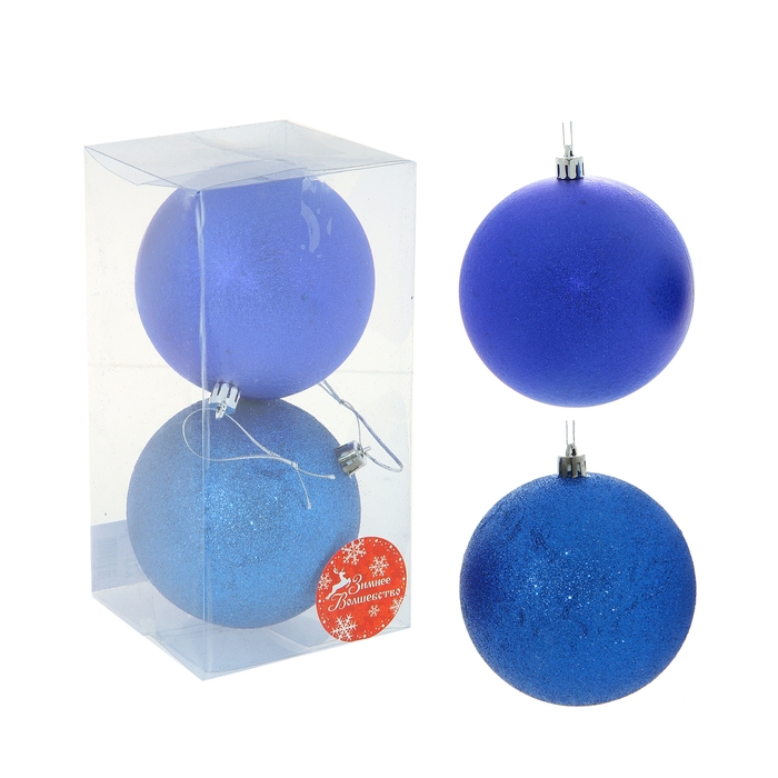 набор синих шаров новогодних 10. набор шаров snowmen ек0049. шар елочный синий 10см. елочные шары синие 10 см. синие елочные шары.
