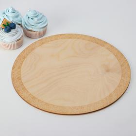 Подставка для торта круглая, 26×26×0,3 см "Узоры", гравировка