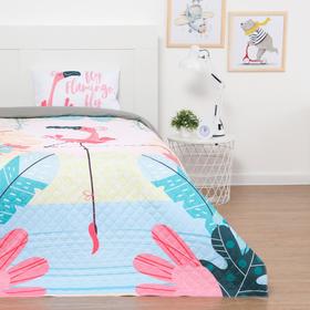 Набор Этель 1,5 сп Flamingo time, покрывало 145х210 см, наволочка 40х60 см, микрофибра