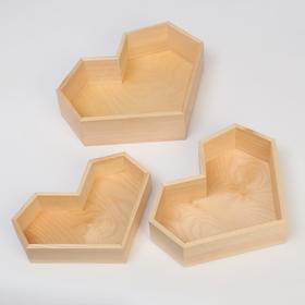 Набор 3 в 1 кашпо деревянных подарочных (29.5×7; 27.5×6; 25×4.5) "Сердце", натуральный