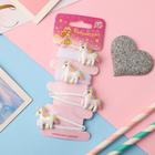 Набор для волос "Веселый глянец" (2 резинки, 2 невидимки) единорожки, белый (6 набор) - фото 801772504