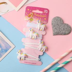 Набор для волос "Веселый глянец" (2 резинки, 2 невидимки) единорожки, белый (6 набор)